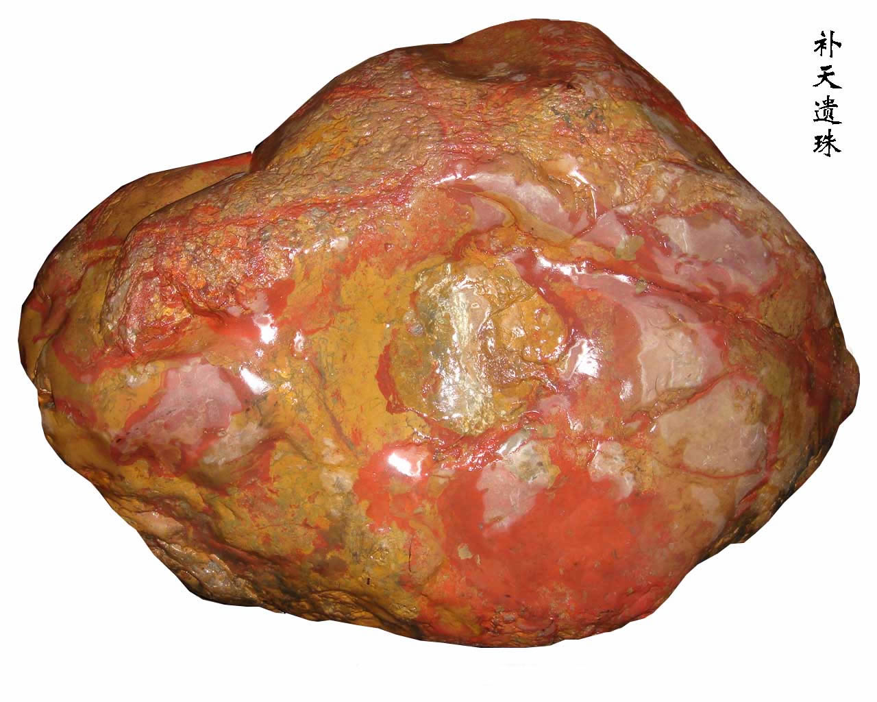 老挝石叶腊石原石料摆件石料印章印石料寿山石按斤-阿里巴巴